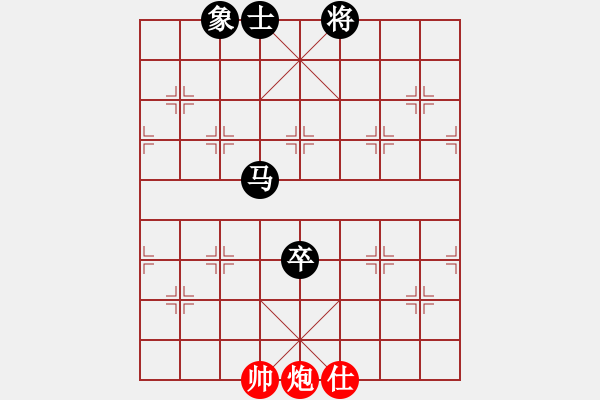 象棋棋譜圖片：奇景(日帥) 負(fù) 飄逸俠侶(日帥) - 步數(shù)：260 