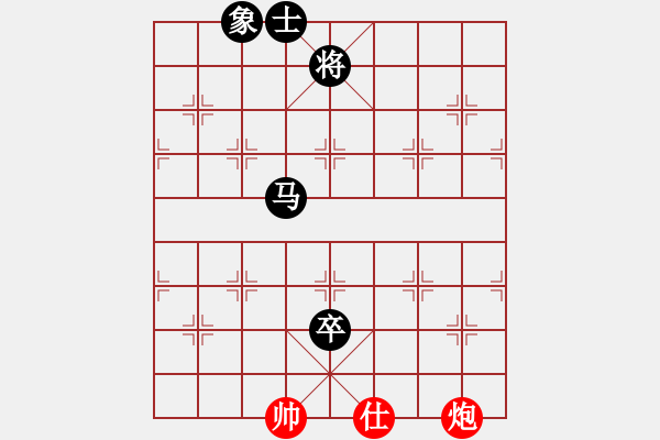 象棋棋譜圖片：奇景(日帥) 負(fù) 飄逸俠侶(日帥) - 步數(shù)：270 