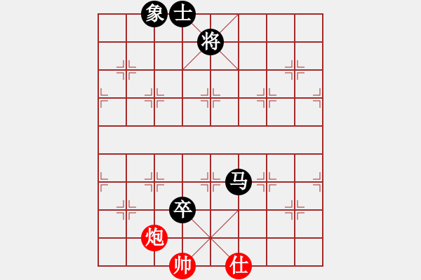 象棋棋譜圖片：奇景(日帥) 負(fù) 飄逸俠侶(日帥) - 步數(shù)：280 