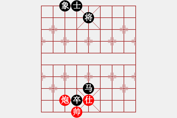 象棋棋譜圖片：奇景(日帥) 負(fù) 飄逸俠侶(日帥) - 步數(shù)：286 