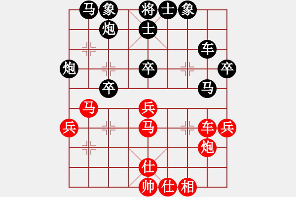 象棋棋譜圖片：奇景(日帥) 負(fù) 飄逸俠侶(日帥) - 步數(shù)：50 