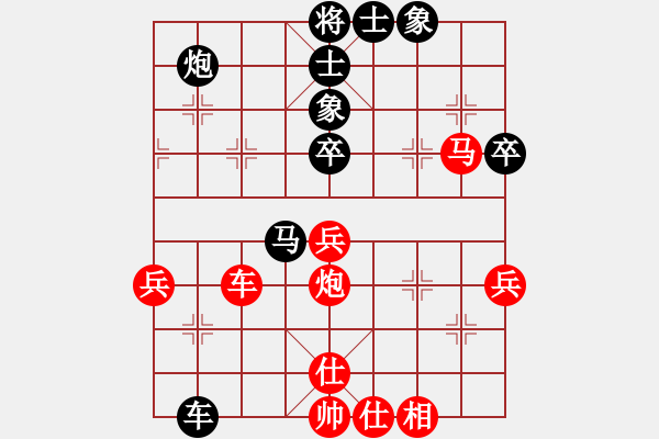 象棋棋譜圖片：奇景(日帥) 負(fù) 飄逸俠侶(日帥) - 步數(shù)：70 