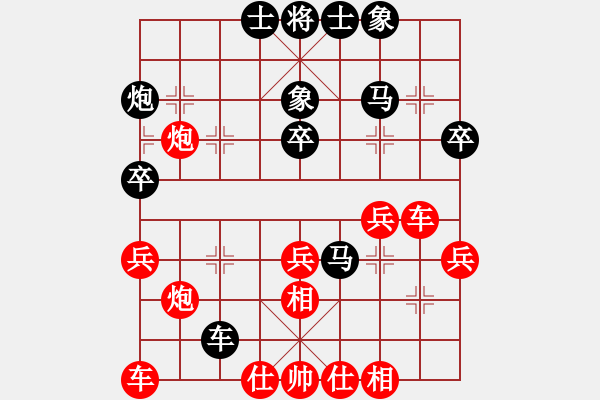 象棋棋譜圖片：鄭惟桐 先勝 董學(xué)武 - 步數(shù)：42 