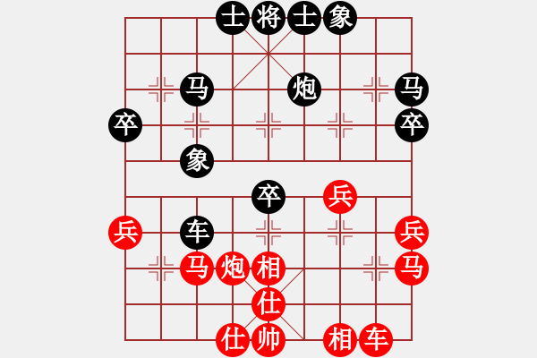 象棋棋谱图片：仲秋第四轮 唐允超 先胜 刘青 - 步数：40 