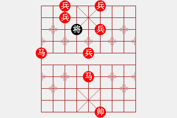 象棋棋譜圖片：鸞歌鳳舞【陳財運】 - 步數(shù)：20 