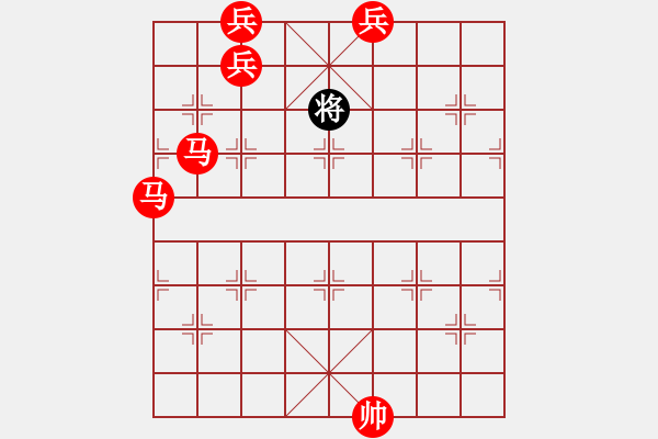 象棋棋譜圖片：鸞歌鳳舞【陳財運】 - 步數(shù)：30 