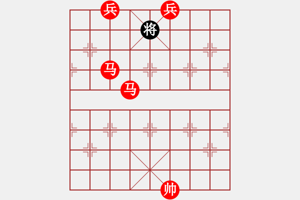 象棋棋譜圖片：鸞歌鳳舞【陳財運】 - 步數(shù)：40 