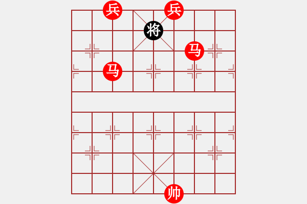 象棋棋譜圖片：鸞歌鳳舞【陳財運】 - 步數(shù)：45 