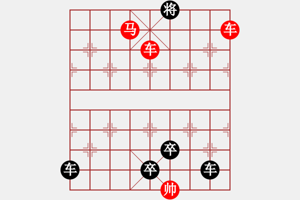 象棋棋譜圖片：車馬兵聯(lián)攻小作（078）…水調(diào)歌頭（3701雙車馬）…孫達(dá)軍擬局 - 步數(shù)：73 