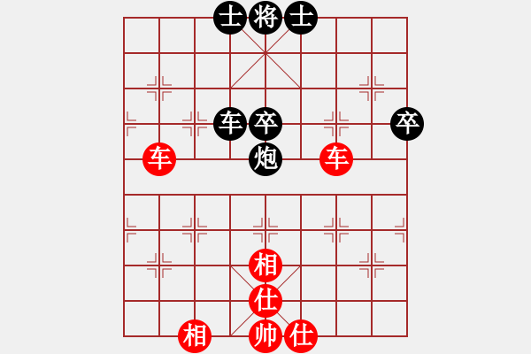 象棋棋譜圖片：248;o 206; 229; 203; 196; - 步數(shù)：100 