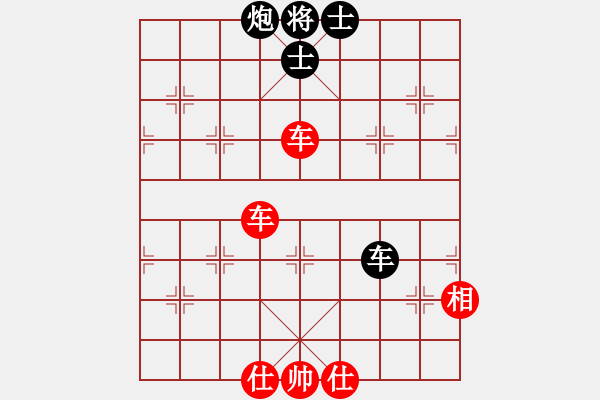 象棋棋譜圖片：248;o 206; 229; 203; 196; - 步數(shù)：220 