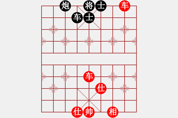 象棋棋譜圖片：248;o 206; 229; 203; 196; - 步數(shù)：240 