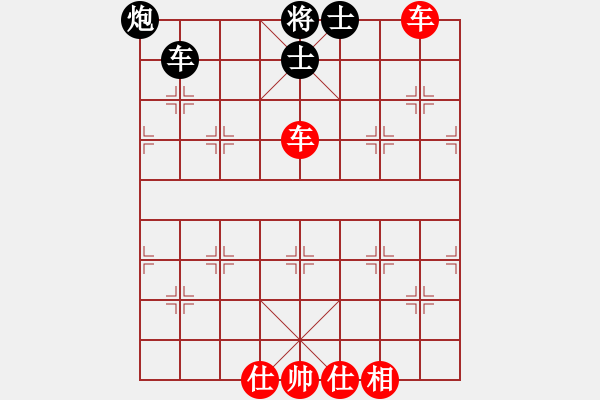 象棋棋譜圖片：248;o 206; 229; 203; 196; - 步數(shù)：250 