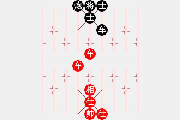 象棋棋譜圖片：248;o 206; 229; 203; 196; - 步數(shù)：280 