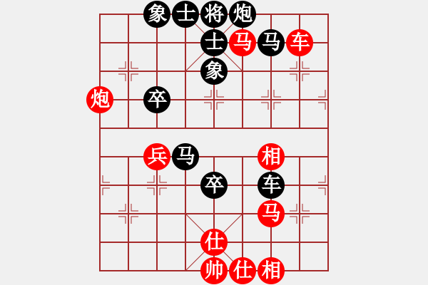 象棋棋譜圖片：供春壺(1弦)-負(fù)-看人下棋(5f) - 步數(shù)：100 