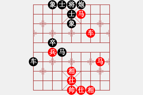 象棋棋譜圖片：供春壺(1弦)-負(fù)-看人下棋(5f) - 步數(shù)：110 