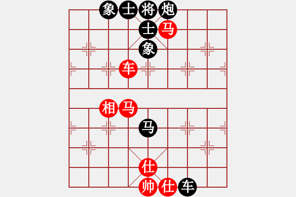 象棋棋譜圖片：供春壺(1弦)-負(fù)-看人下棋(5f) - 步數(shù)：120 