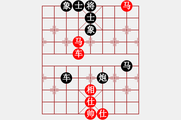 象棋棋譜圖片：供春壺(1弦)-負(fù)-看人下棋(5f) - 步數(shù)：130 