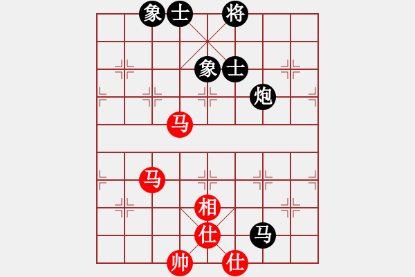 象棋棋譜圖片：供春壺(1弦)-負(fù)-看人下棋(5f) - 步數(shù)：150 