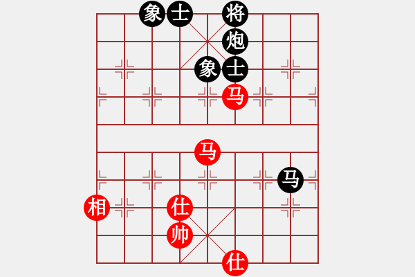 象棋棋譜圖片：供春壺(1弦)-負(fù)-看人下棋(5f) - 步數(shù)：170 