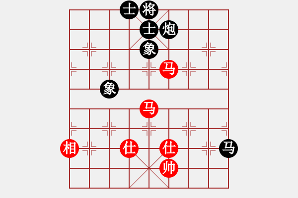 象棋棋譜圖片：供春壺(1弦)-負(fù)-看人下棋(5f) - 步數(shù)：190 