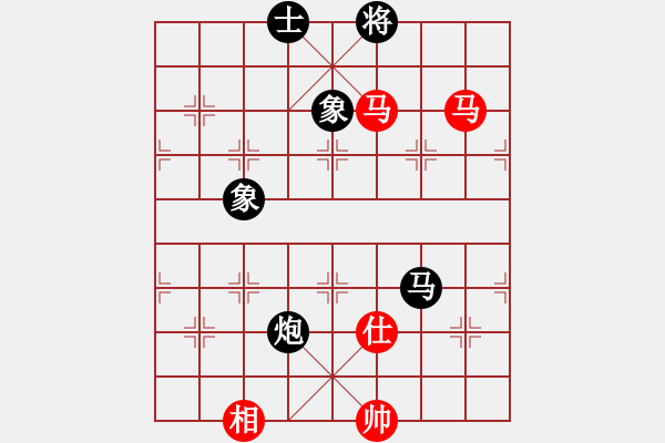 象棋棋譜圖片：供春壺(1弦)-負(fù)-看人下棋(5f) - 步數(shù)：200 