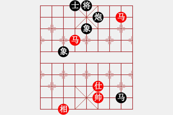 象棋棋譜圖片：供春壺(1弦)-負(fù)-看人下棋(5f) - 步數(shù)：210 