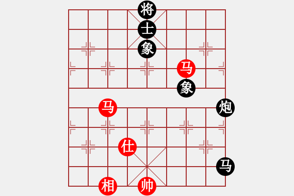 象棋棋譜圖片：供春壺(1弦)-負(fù)-看人下棋(5f) - 步數(shù)：230 