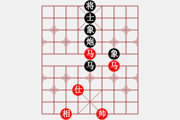 象棋棋譜圖片：供春壺(1弦)-負(fù)-看人下棋(5f) - 步數(shù)：250 