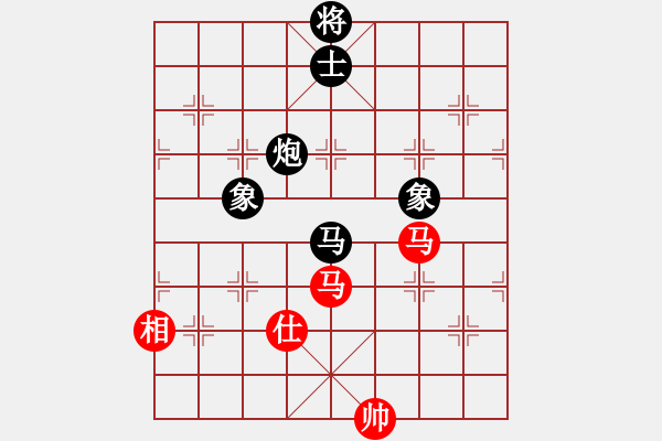 象棋棋譜圖片：供春壺(1弦)-負(fù)-看人下棋(5f) - 步數(shù)：260 