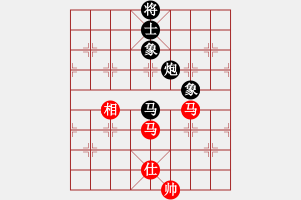 象棋棋譜圖片：供春壺(1弦)-負(fù)-看人下棋(5f) - 步數(shù)：264 