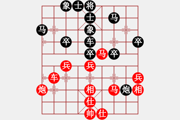 象棋棋譜圖片：供春壺(1弦)-負(fù)-看人下棋(5f) - 步數(shù)：60 