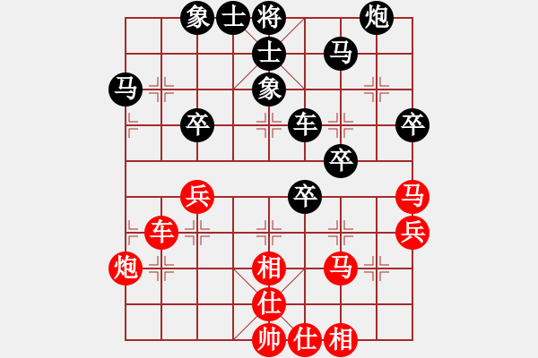 象棋棋譜圖片：供春壺(1弦)-負(fù)-看人下棋(5f) - 步數(shù)：70 