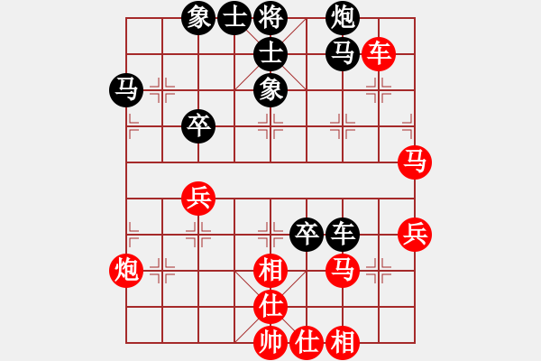 象棋棋譜圖片：供春壺(1弦)-負(fù)-看人下棋(5f) - 步數(shù)：80 