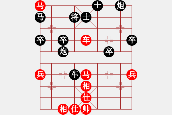 象棋棋譜圖片：王桂林[業(yè)9-3] 先負(fù) 葛紅儒[業(yè)9-3]  - 步數(shù)：60 