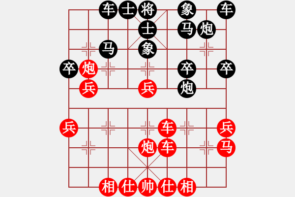 象棋棋譜圖片：瘋?cè)硕伤?月將)-勝-金湖心寒(6段) - 步數(shù)：40 