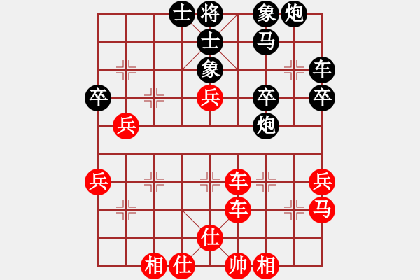 象棋棋譜圖片：瘋?cè)硕伤?月將)-勝-金湖心寒(6段) - 步數(shù)：50 