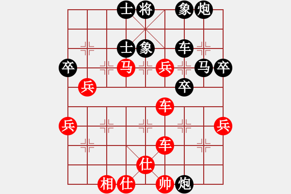 象棋棋譜圖片：瘋?cè)硕伤?月將)-勝-金湖心寒(6段) - 步數(shù)：60 