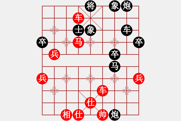 象棋棋譜圖片：瘋?cè)硕伤?月將)-勝-金湖心寒(6段) - 步數(shù)：70 