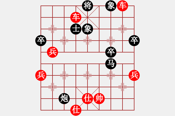 象棋棋譜圖片：瘋?cè)硕伤?月將)-勝-金湖心寒(6段) - 步數(shù)：80 