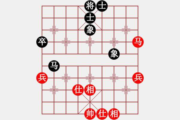 象棋棋谱图片：林琴思 先和 刘小杰 - 步数：57 