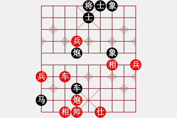 象棋棋譜圖片：無與倫比58VS倚天高手(2016 1 10) - 步數(shù)：100 