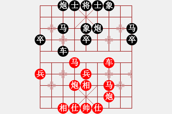 象棋棋譜圖片：東坡杯第十輪 安岳 高志 先勝 達州曾軍 - 步數(shù)：50 