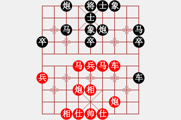 象棋棋譜圖片：東坡杯第十輪 安岳 高志 先勝 達州曾軍 - 步數(shù)：60 