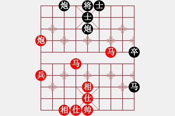 象棋棋譜圖片：東坡杯第十輪 安岳 高志 先勝 達州曾軍 - 步數(shù)：80 