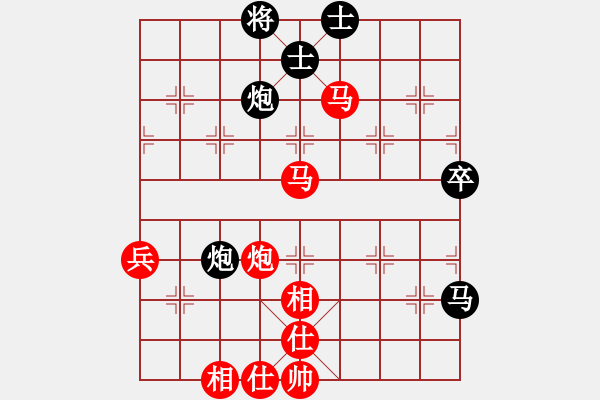 象棋棋譜圖片：東坡杯第十輪 安岳 高志 先勝 達州曾軍 - 步數(shù)：93 