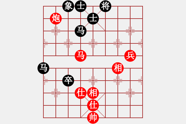 象棋棋譜圖片：聯(lián)盟騰飛(8段)-勝-岳麓書院火(5r) - 步數(shù)：110 