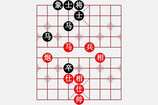 象棋棋譜圖片：聯(lián)盟騰飛(8段)-勝-岳麓書院火(5r) - 步數(shù)：120 