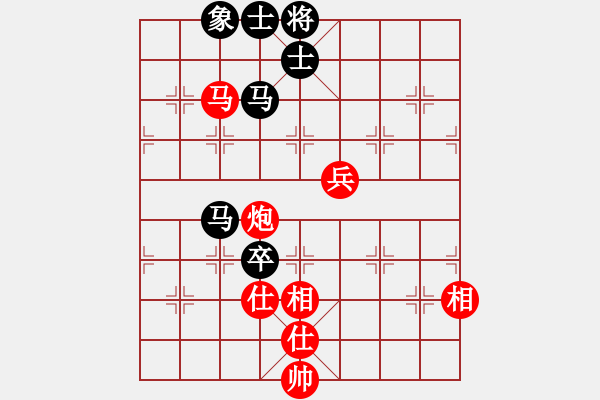 象棋棋譜圖片：聯(lián)盟騰飛(8段)-勝-岳麓書院火(5r) - 步數(shù)：130 