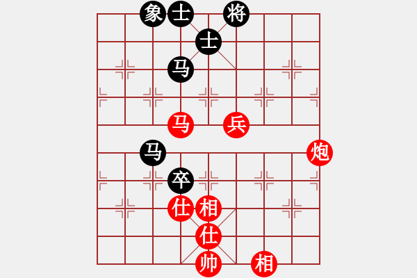 象棋棋譜圖片：聯(lián)盟騰飛(8段)-勝-岳麓書院火(5r) - 步數(shù)：140 